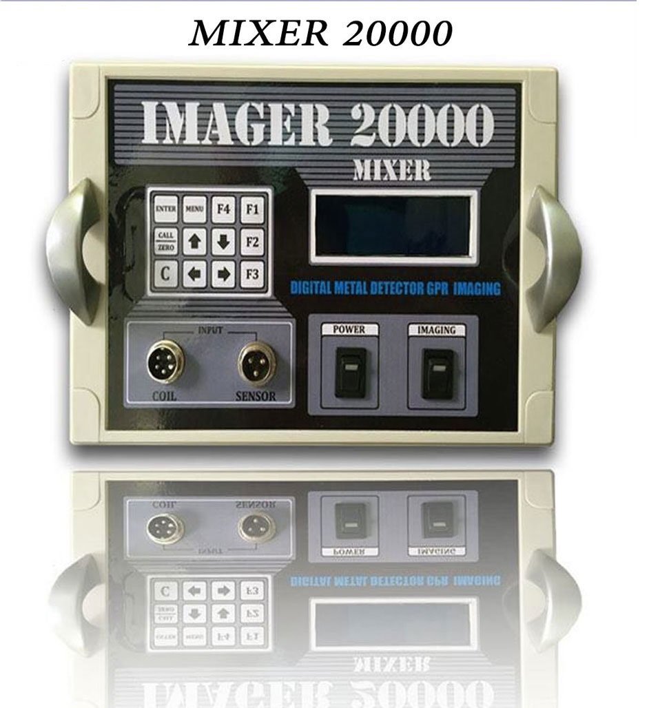 فلزیاب mixer 20000